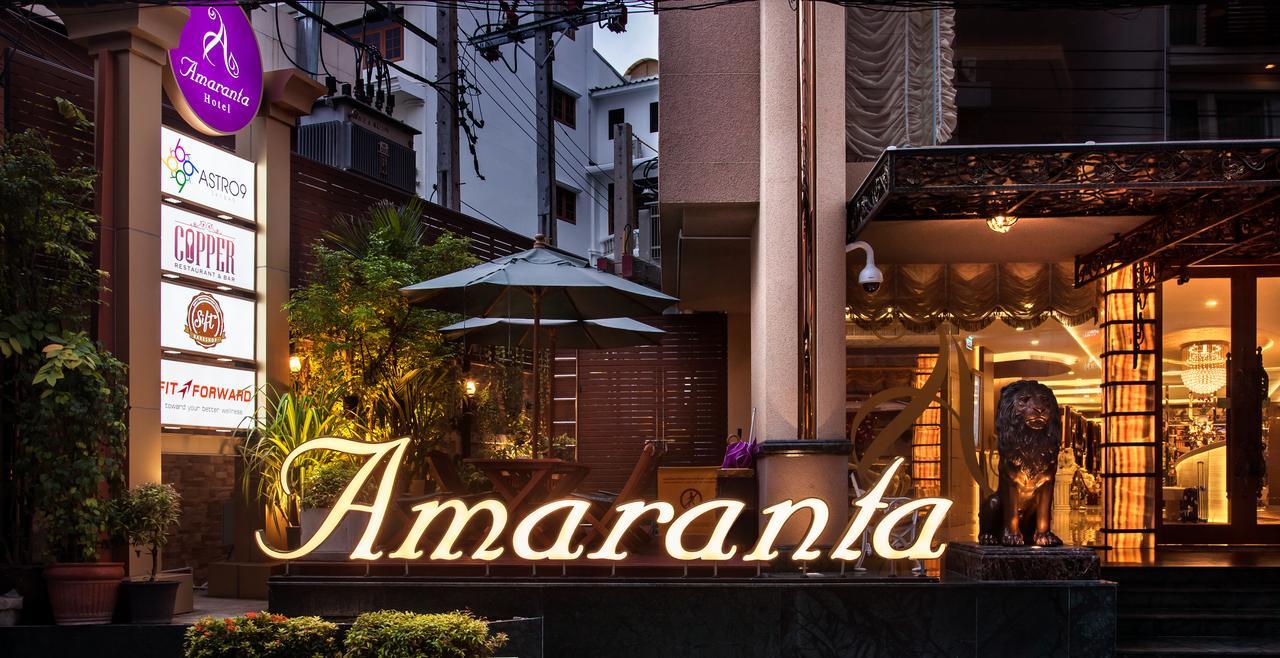Amaranta Hotel Banguecoque Exterior foto